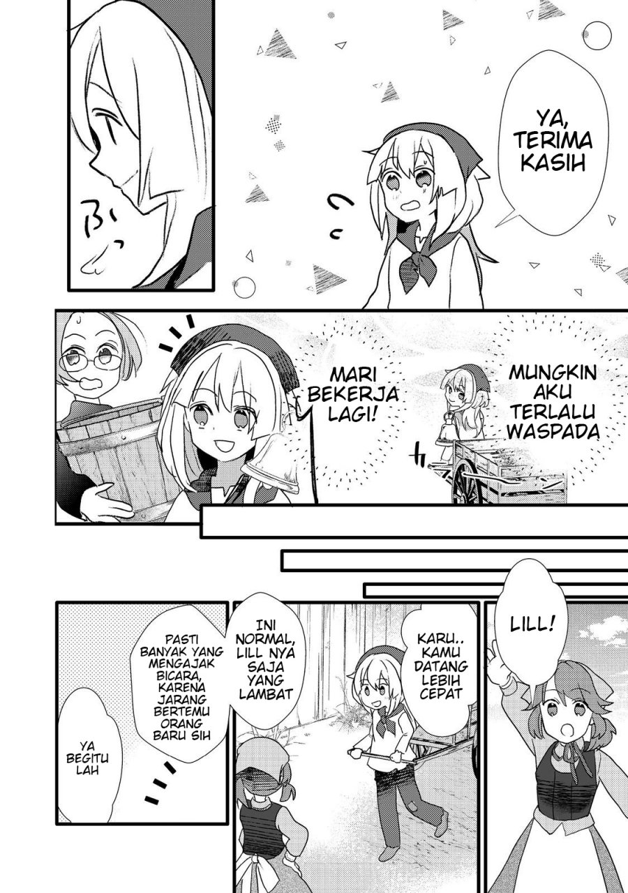 Tensei Nanmin Shoujo wa Shimin-ken wo 0 Kara Mezashite Hatarakimasu