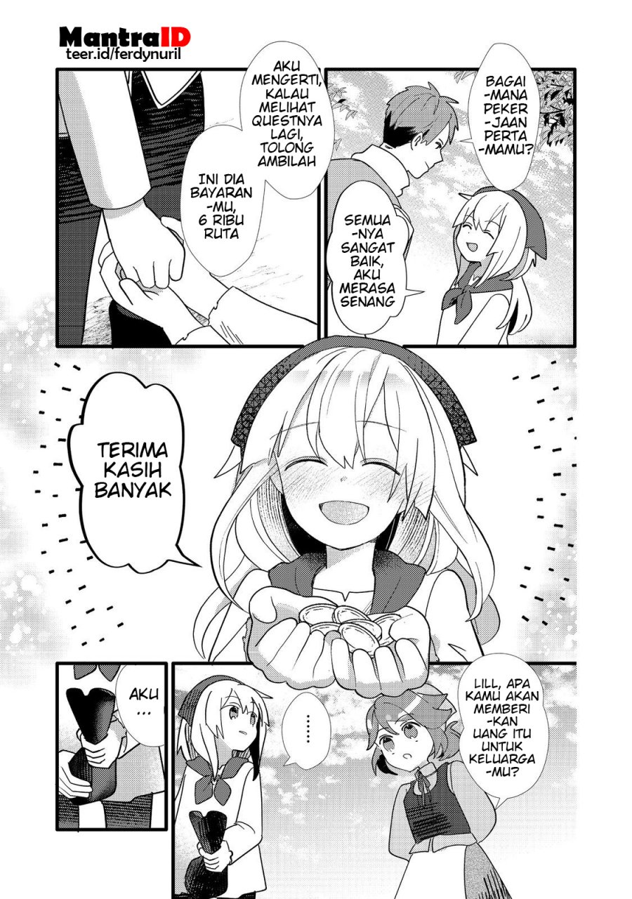 Tensei Nanmin Shoujo wa Shimin-ken wo 0 Kara Mezashite Hatarakimasu