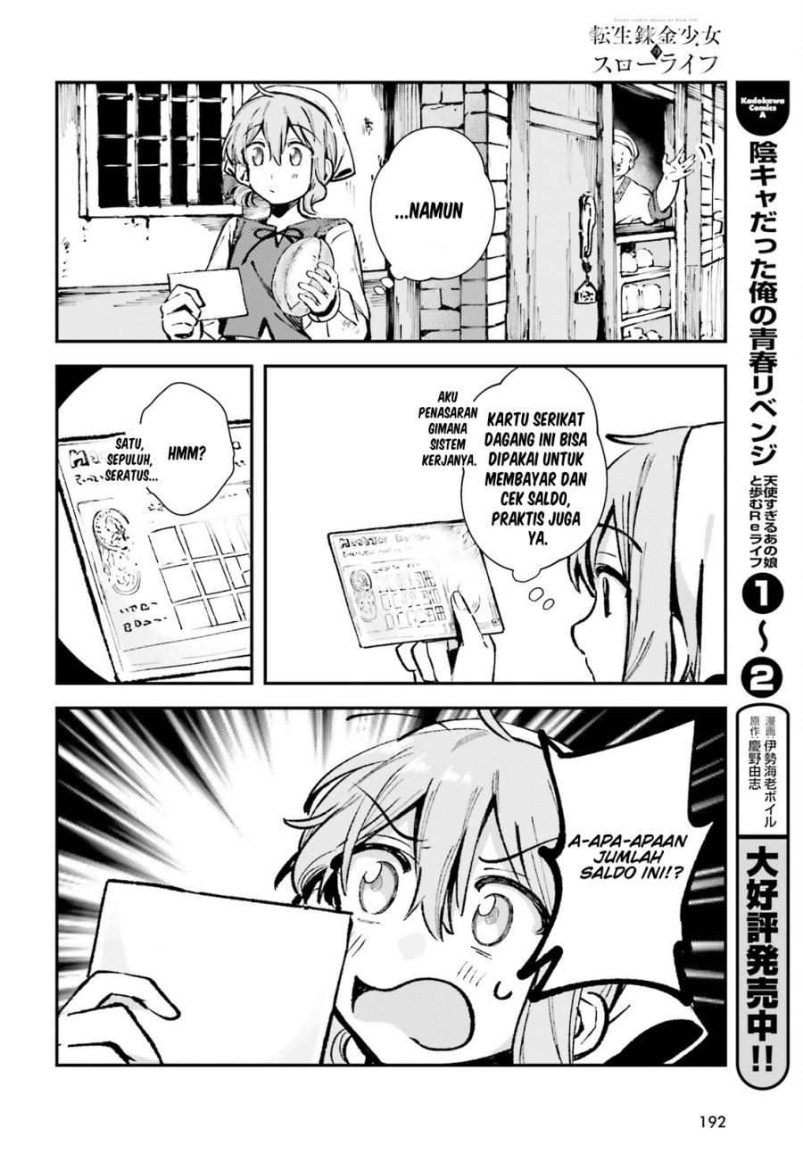Tensei Renkin Shoujo no Slow Life