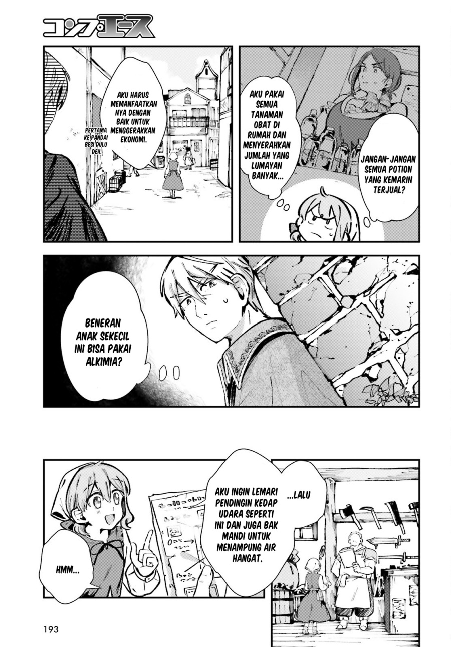 Tensei Renkin Shoujo no Slow Life