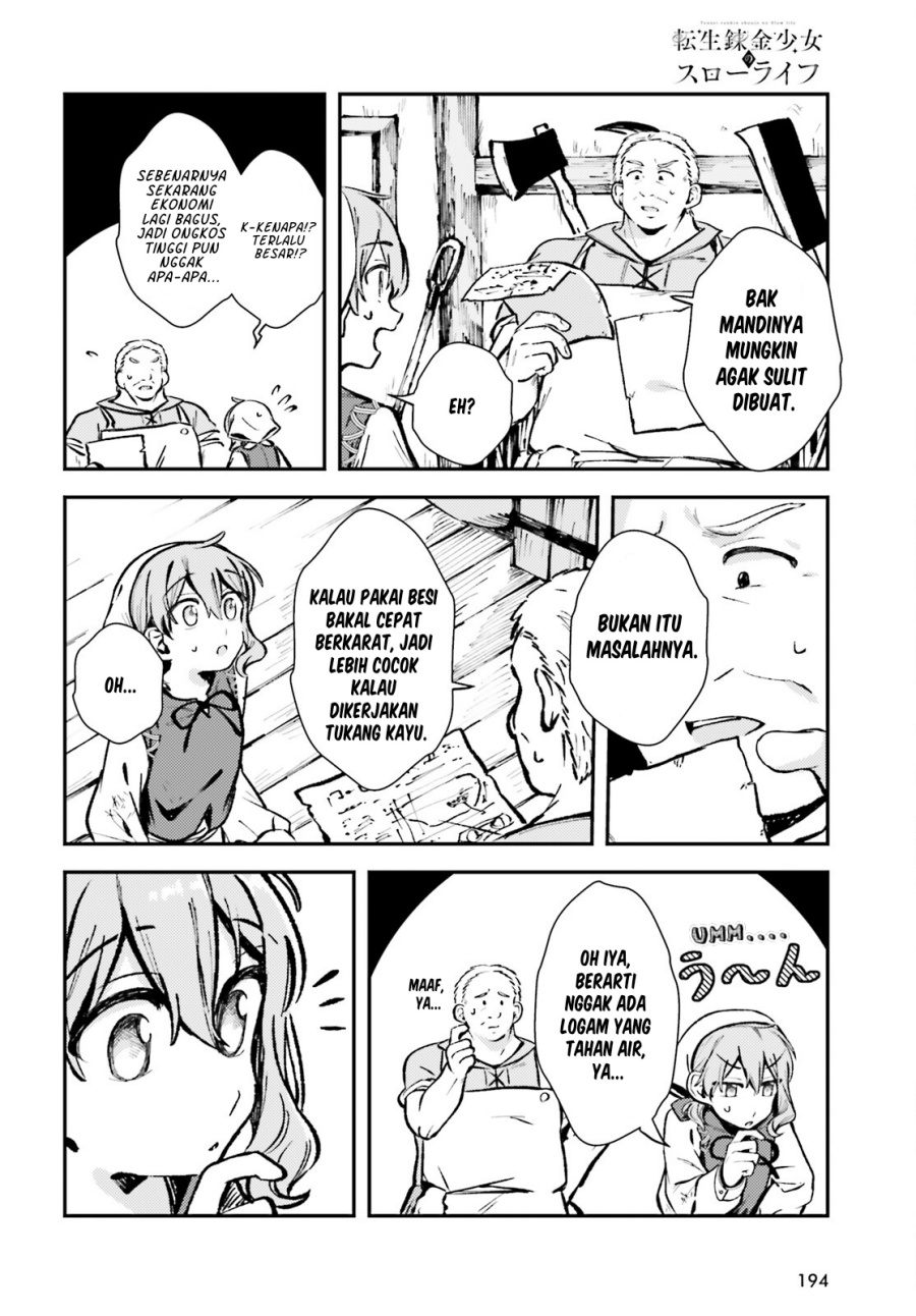Tensei Renkin Shoujo no Slow Life