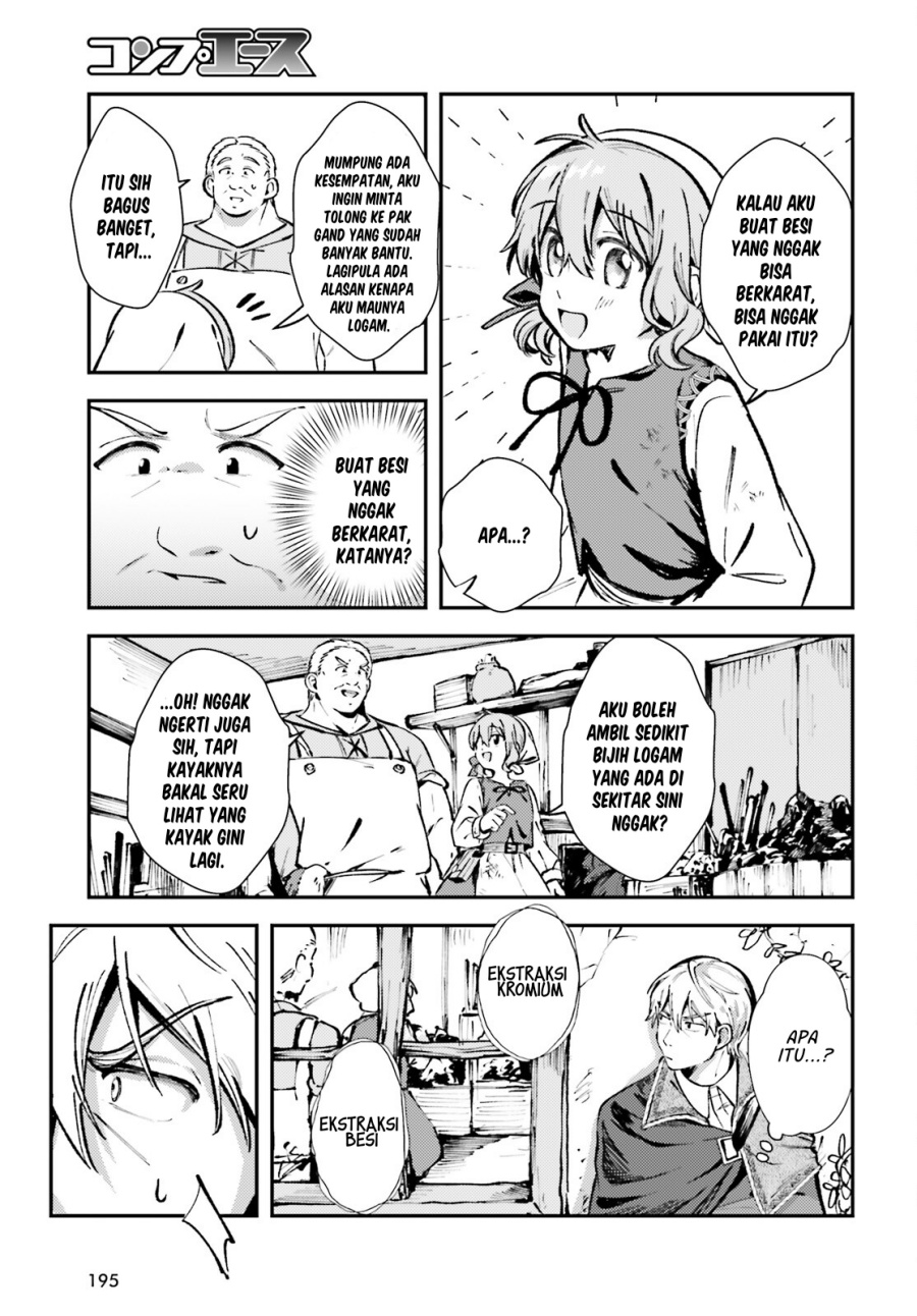 Tensei Renkin Shoujo no Slow Life
