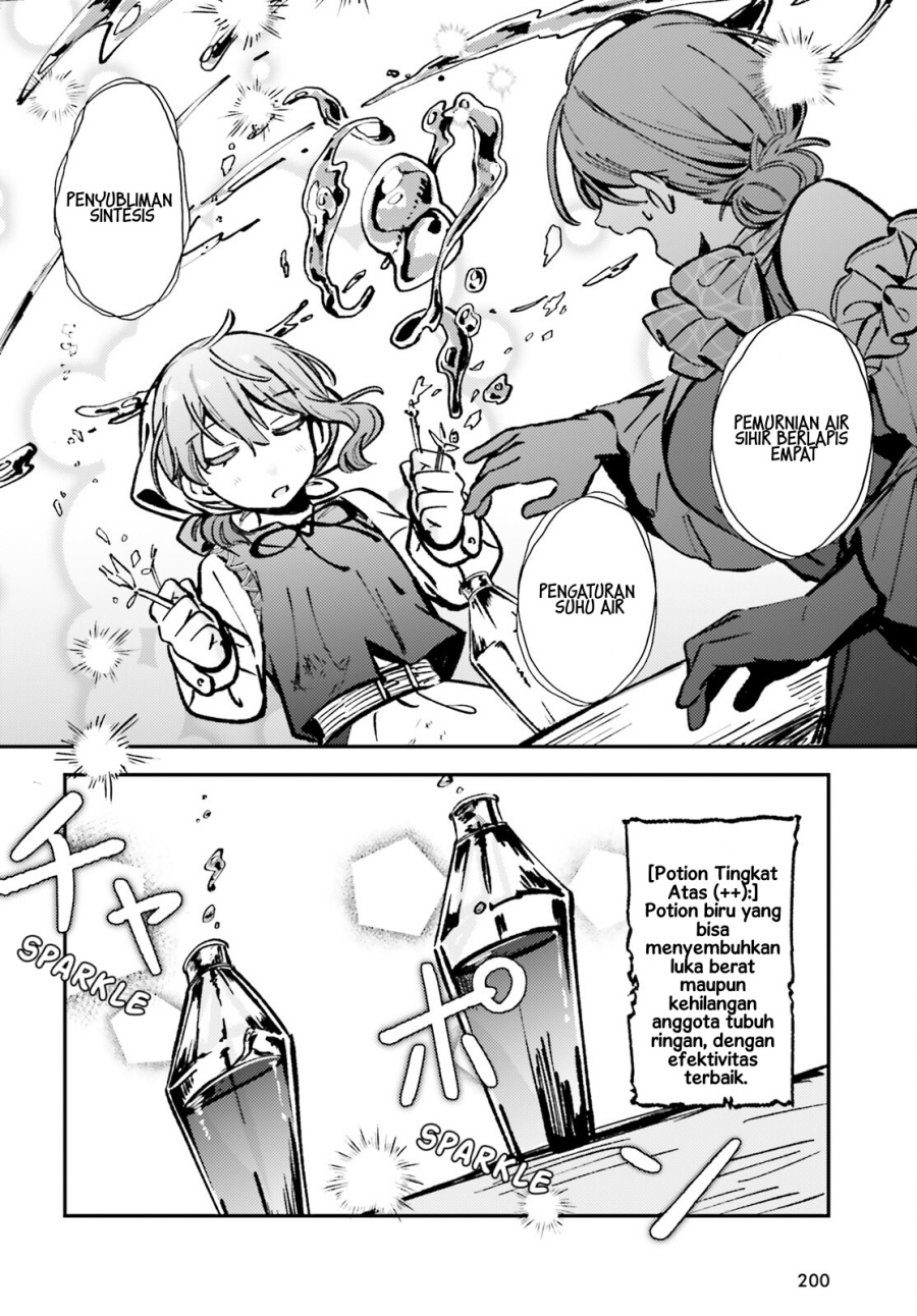 Tensei Renkin Shoujo no Slow Life