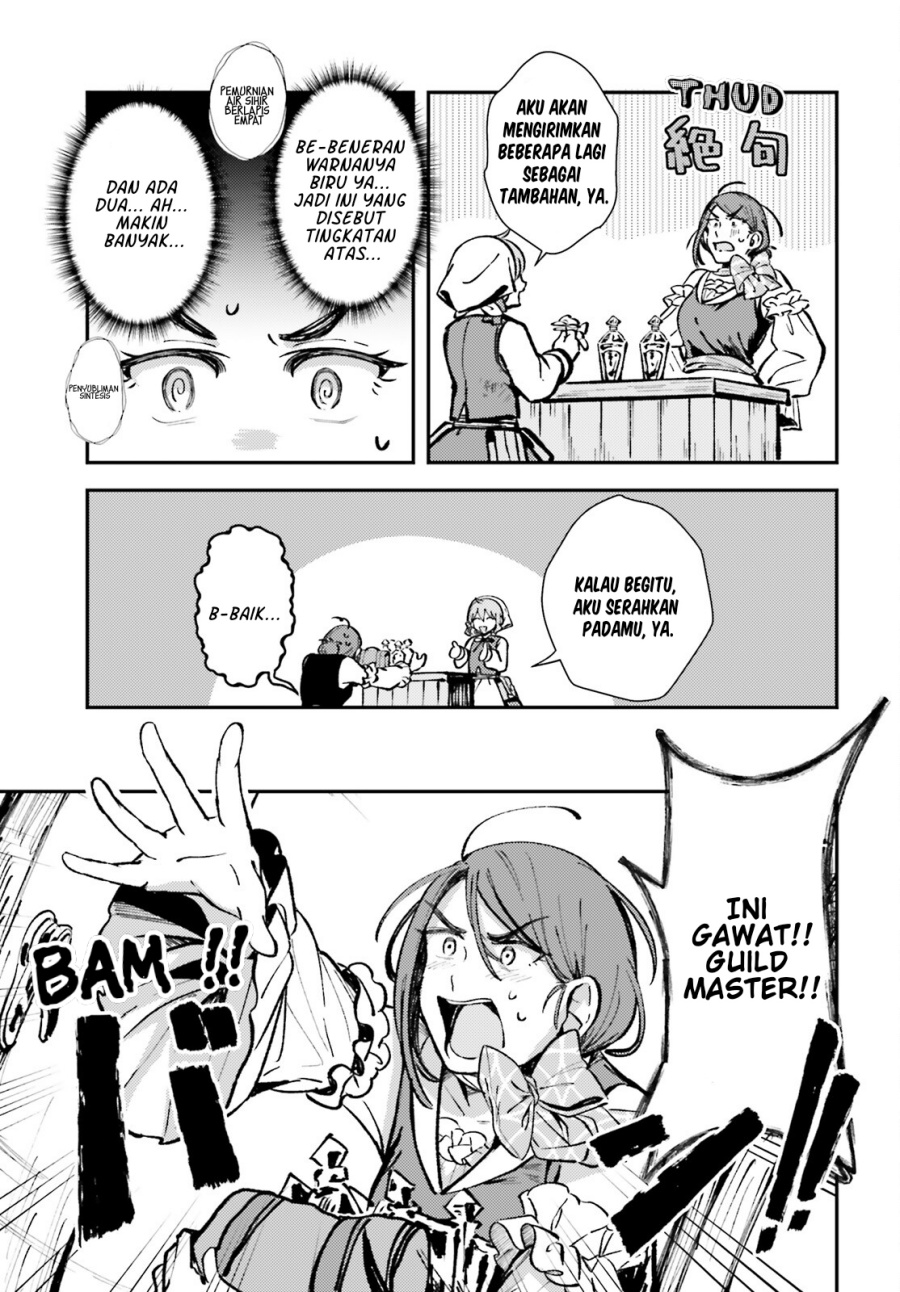 Tensei Renkin Shoujo no Slow Life
