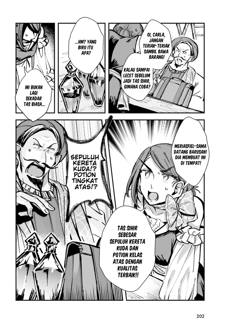 Tensei Renkin Shoujo no Slow Life