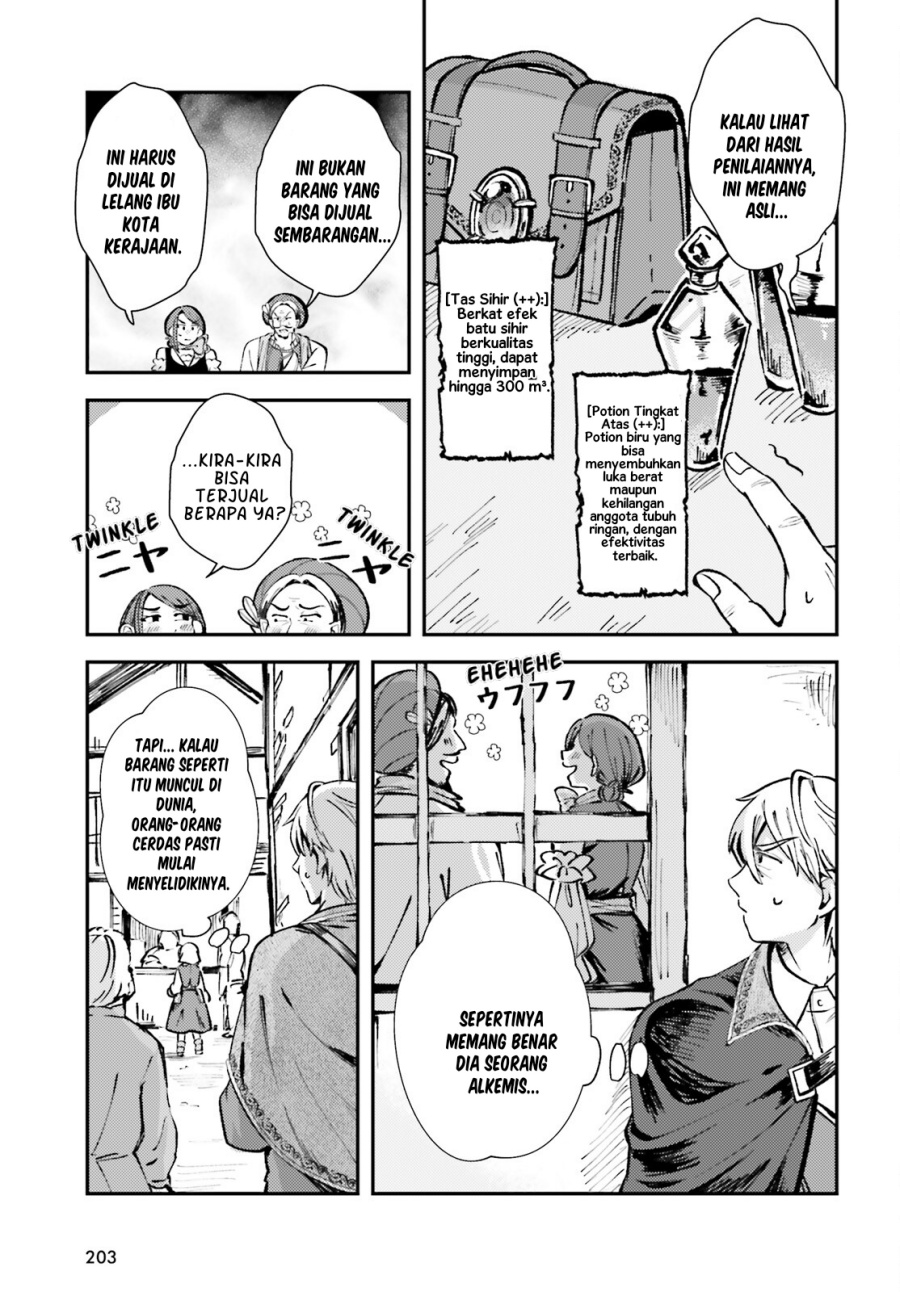 Tensei Renkin Shoujo no Slow Life