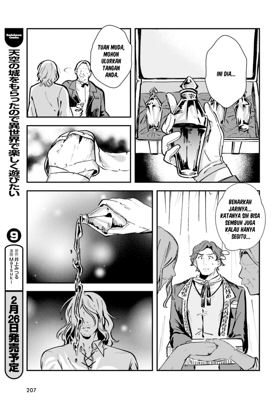 Tensei Renkin Shoujo no Slow Life