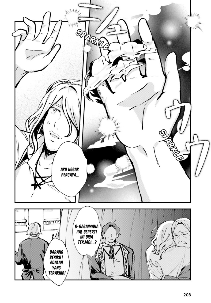 Tensei Renkin Shoujo no Slow Life