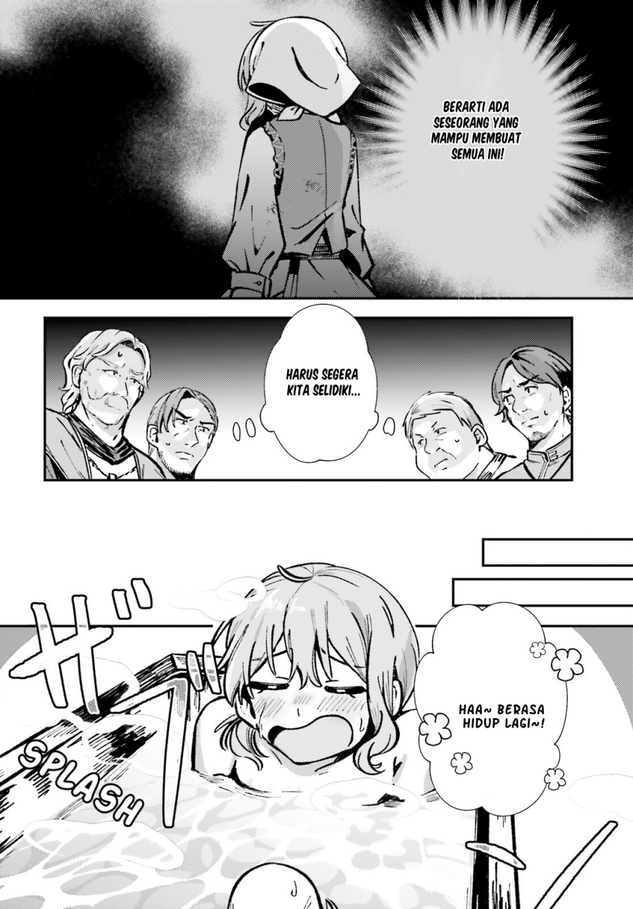 Tensei Renkin Shoujo no Slow Life