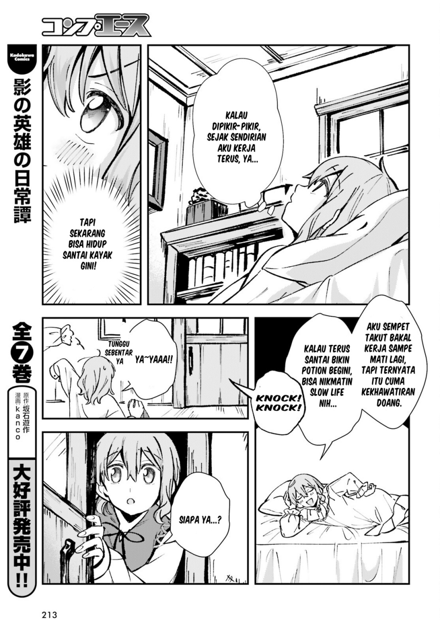 Tensei Renkin Shoujo no Slow Life
