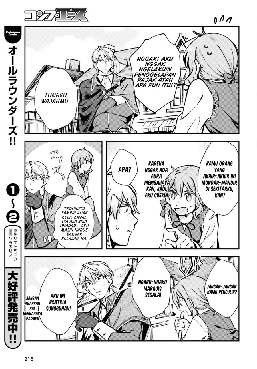 Tensei Renkin Shoujo no Slow Life
