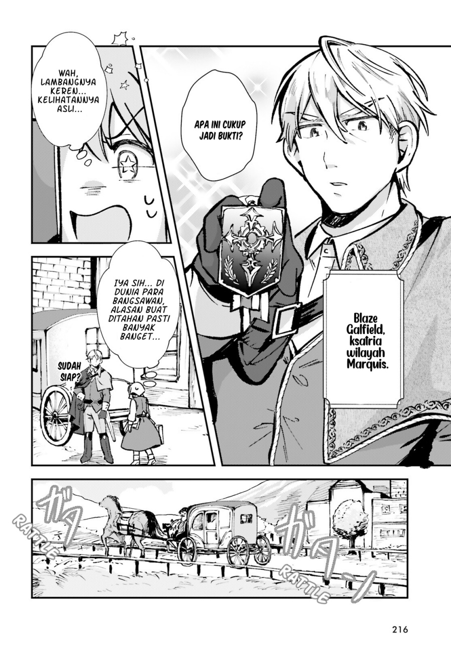 Tensei Renkin Shoujo no Slow Life