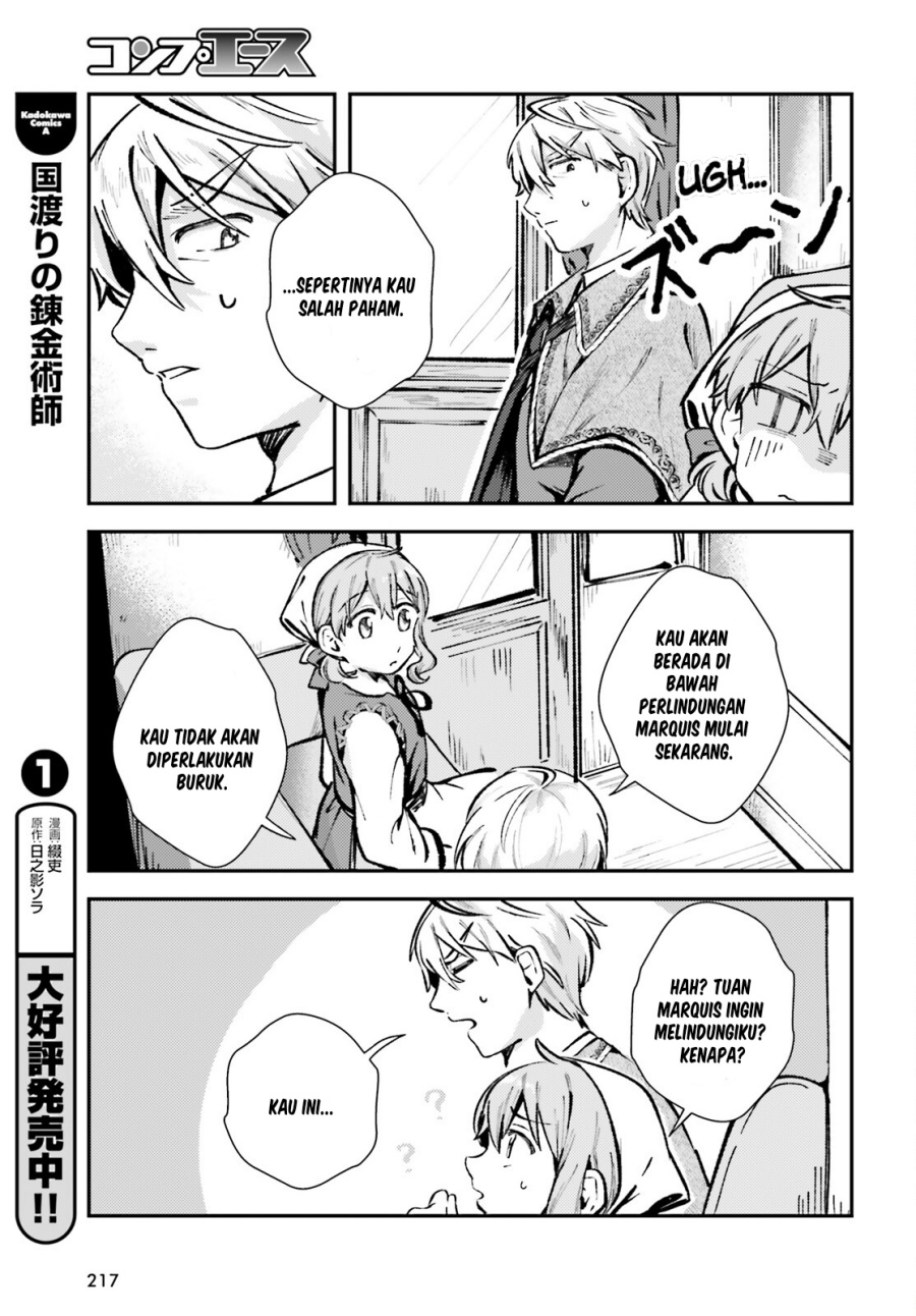 Tensei Renkin Shoujo no Slow Life