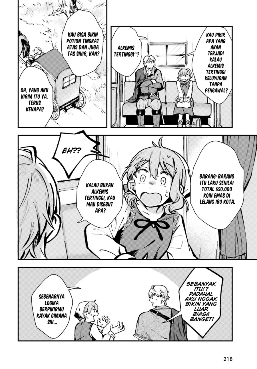 Tensei Renkin Shoujo no Slow Life