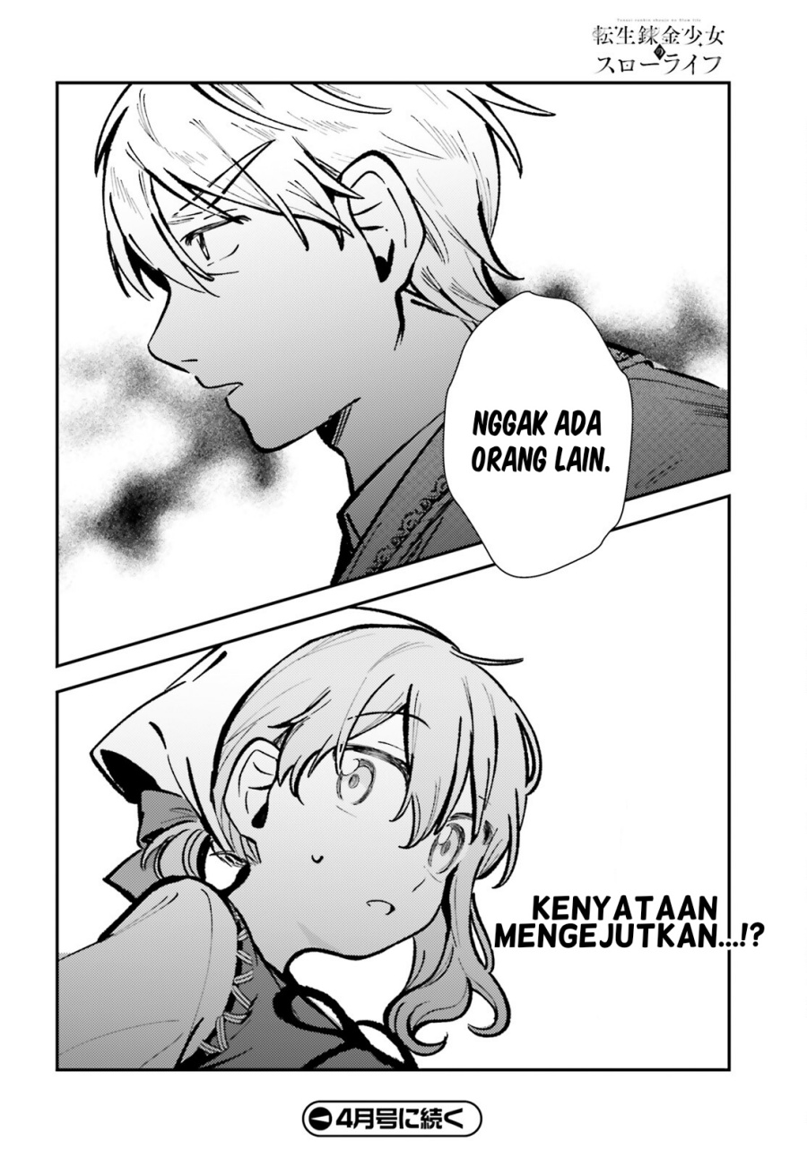 Tensei Renkin Shoujo no Slow Life