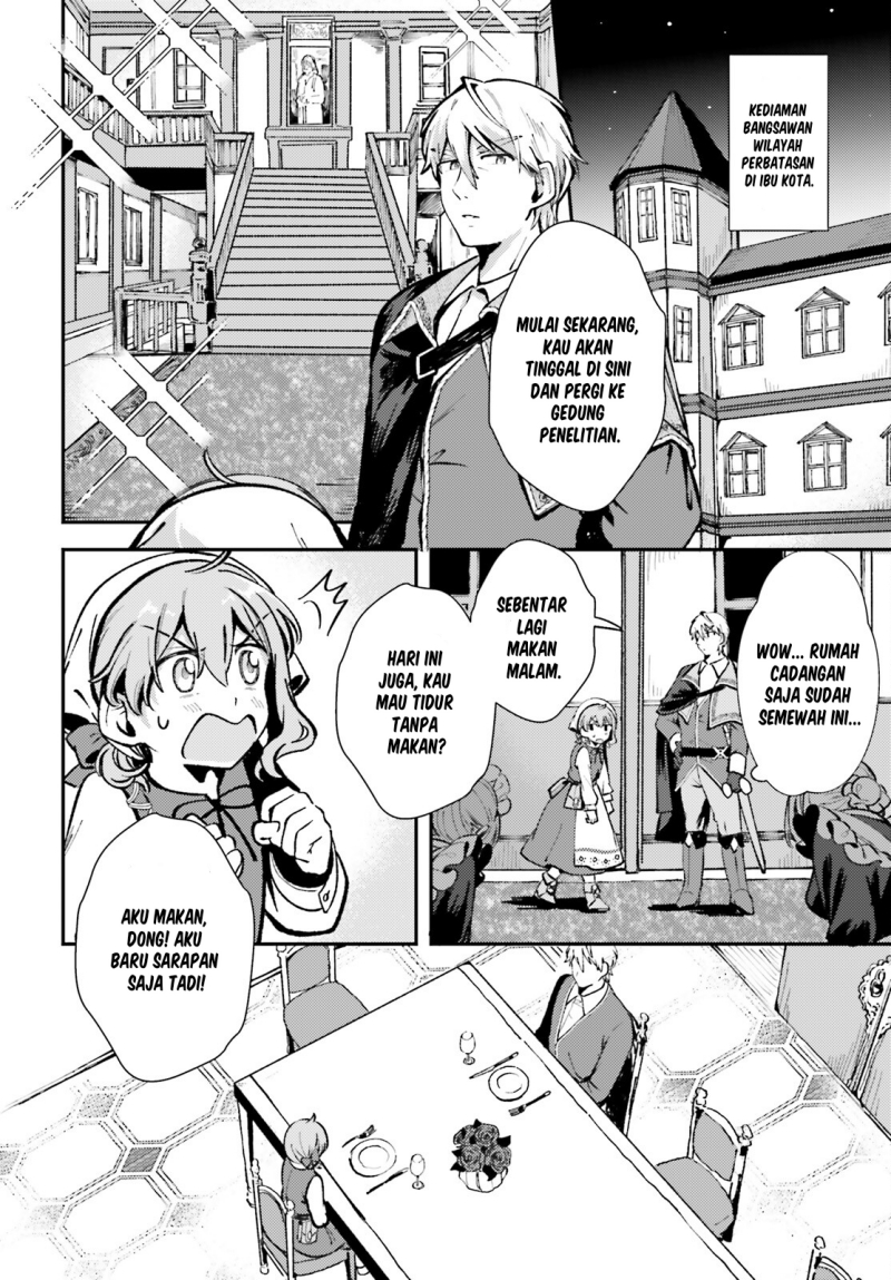 Tensei Renkin Shoujo no Slow Life