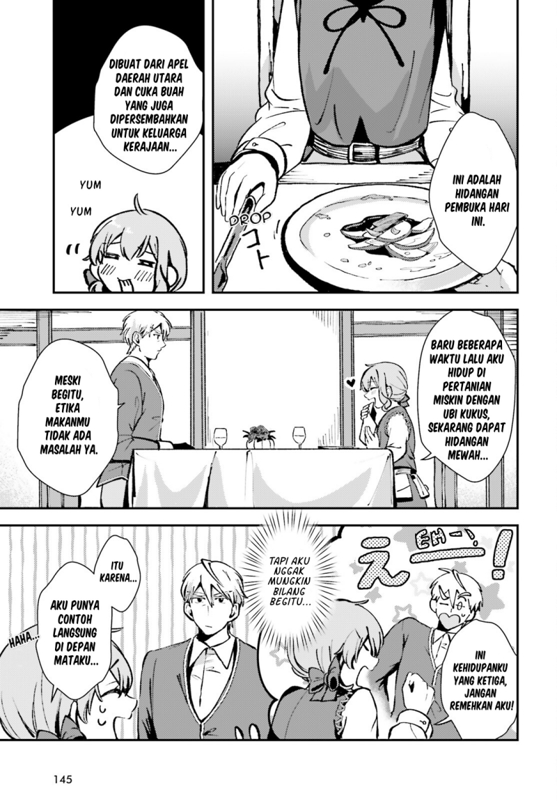 Tensei Renkin Shoujo no Slow Life