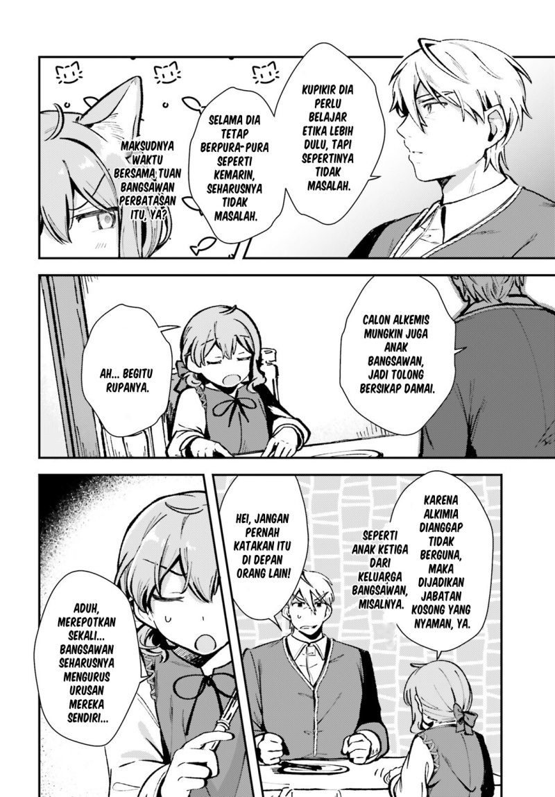 Tensei Renkin Shoujo no Slow Life