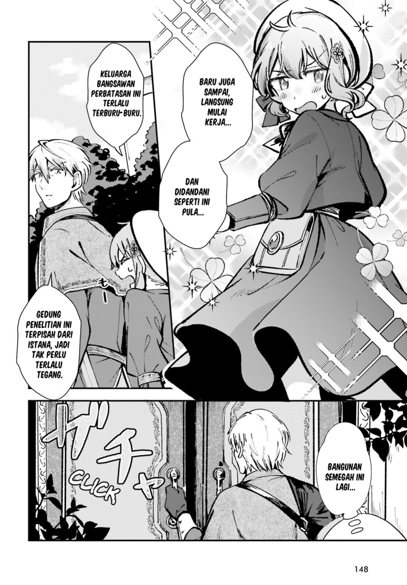 Tensei Renkin Shoujo no Slow Life