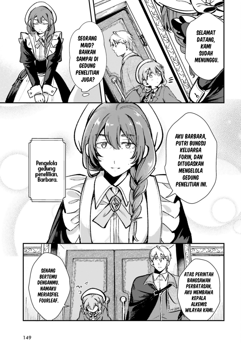Tensei Renkin Shoujo no Slow Life