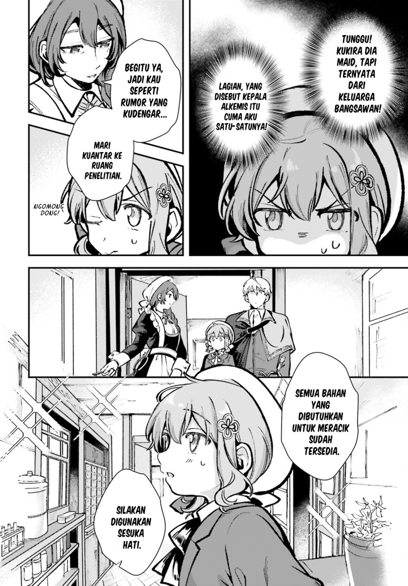 Tensei Renkin Shoujo no Slow Life