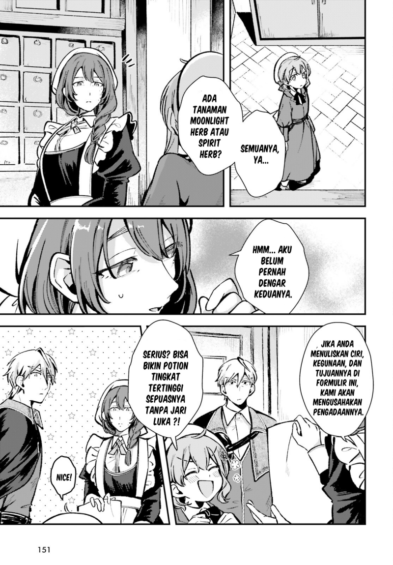 Tensei Renkin Shoujo no Slow Life