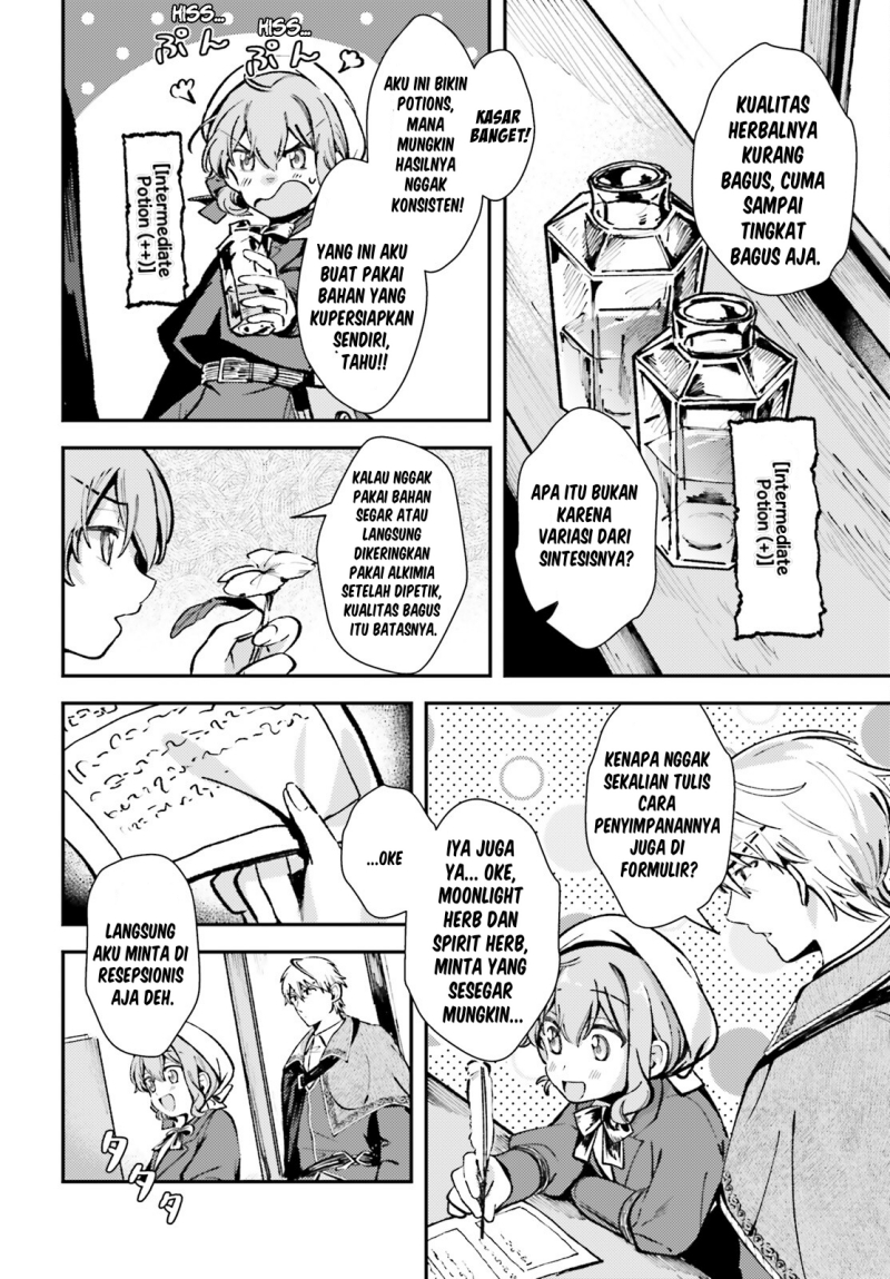 Tensei Renkin Shoujo no Slow Life