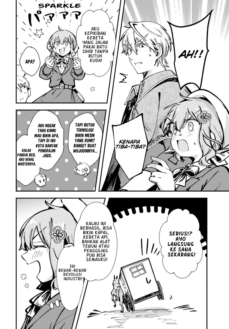 Tensei Renkin Shoujo no Slow Life
