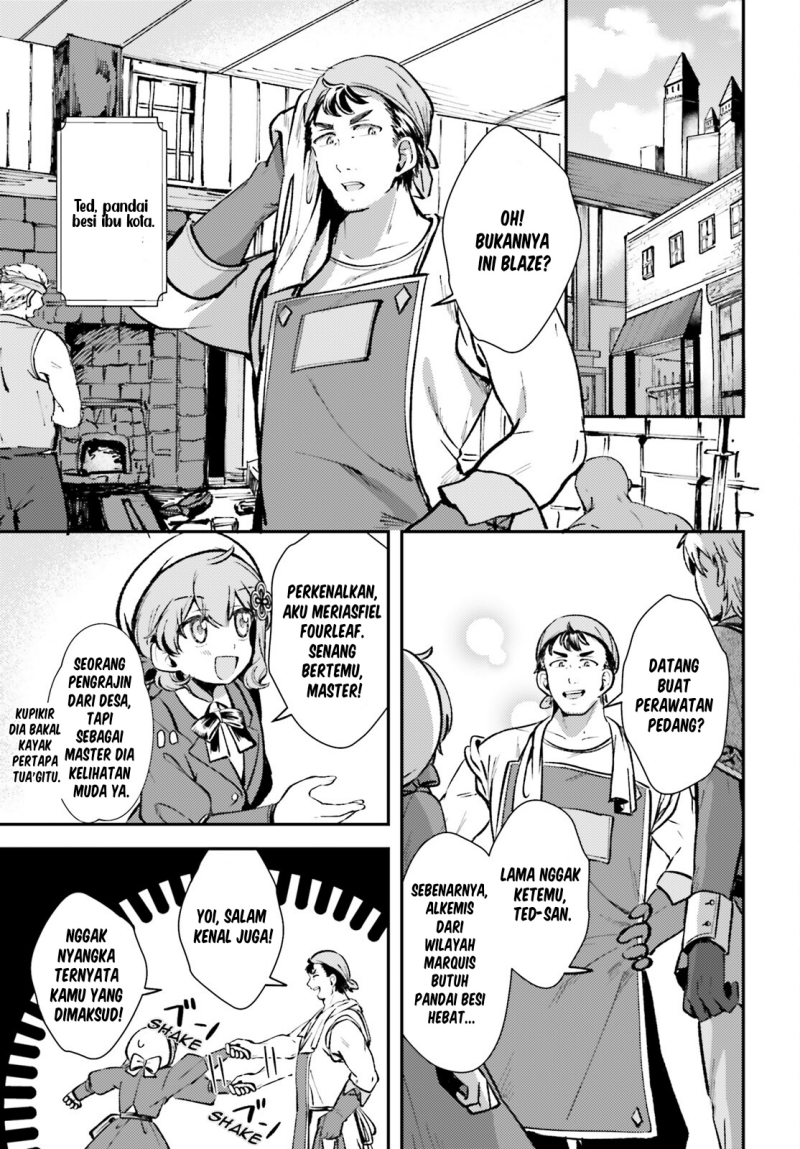 Tensei Renkin Shoujo no Slow Life