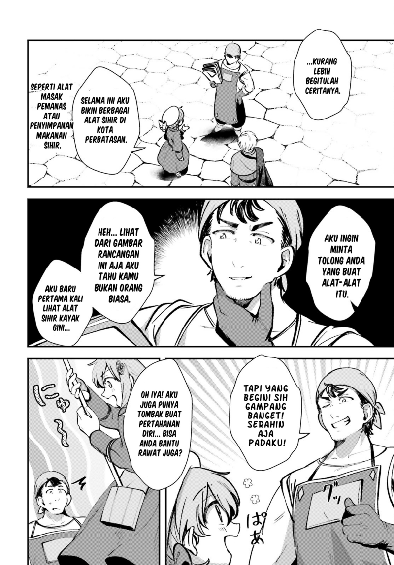 Tensei Renkin Shoujo no Slow Life