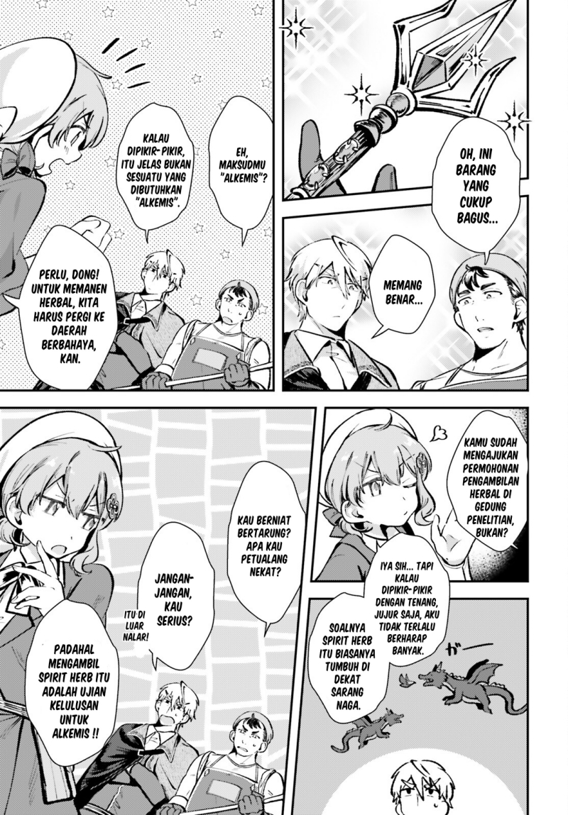 Tensei Renkin Shoujo no Slow Life