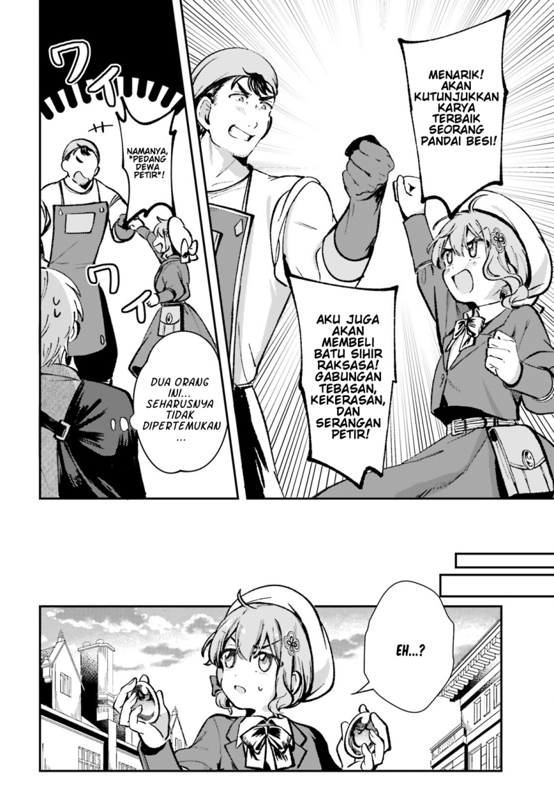 Tensei Renkin Shoujo no Slow Life