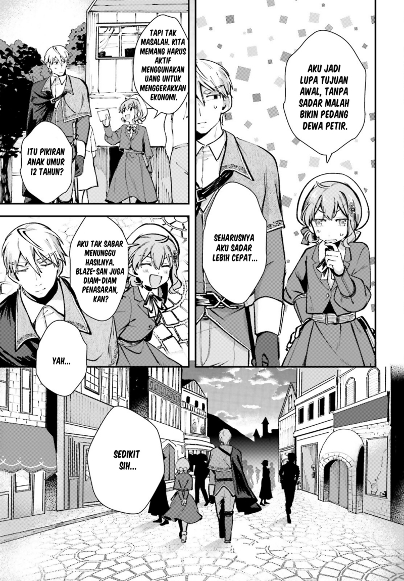 Tensei Renkin Shoujo no Slow Life