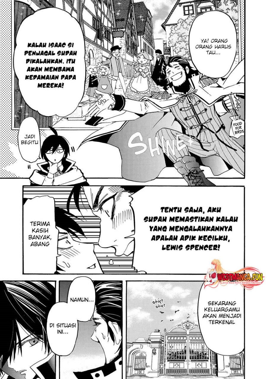 Tensei Shita Moto Dorei, Saikyou no Kizoku ni Natte Toshiue no Musume to Sekai Saikyou wo Mezashimasu