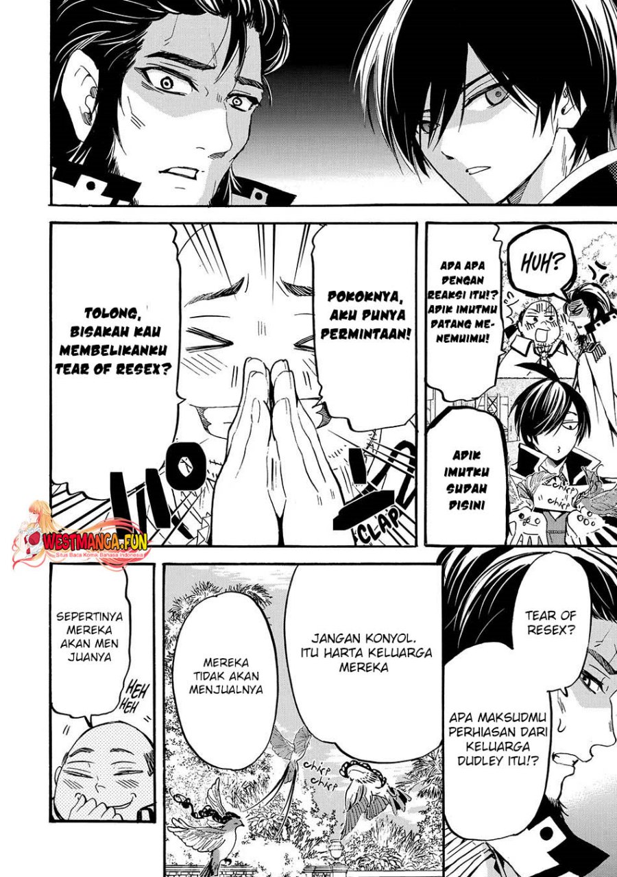 Tensei Shita Moto Dorei, Saikyou no Kizoku ni Natte Toshiue no Musume to Sekai Saikyou wo Mezashimasu