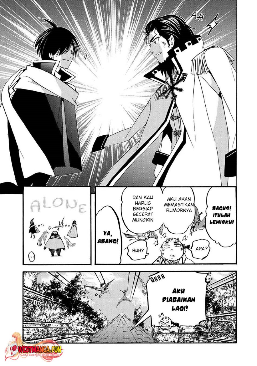 Tensei Shita Moto Dorei, Saikyou no Kizoku ni Natte Toshiue no Musume to Sekai Saikyou wo Mezashimasu