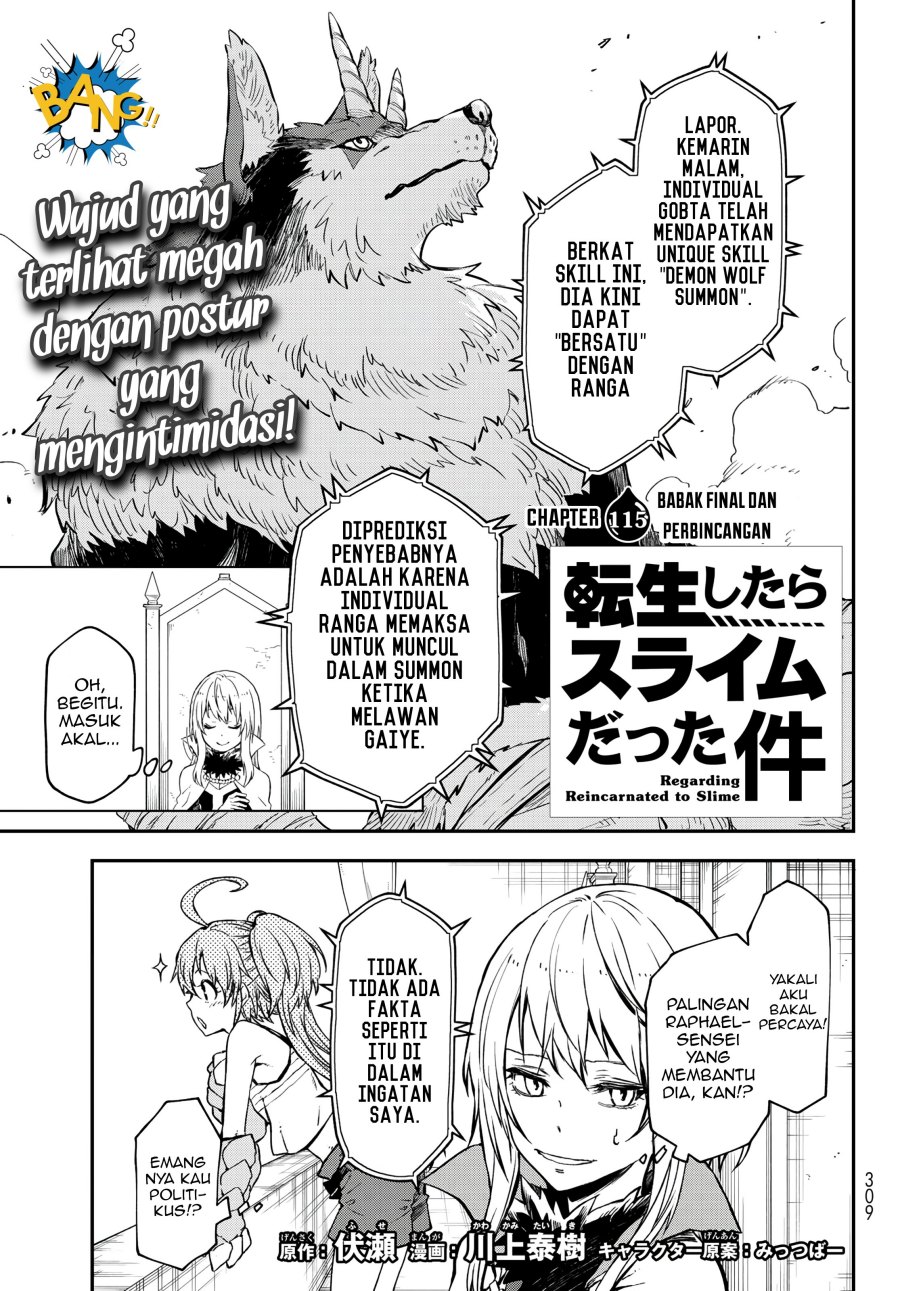Tensei Shitara Slime Datta Ken