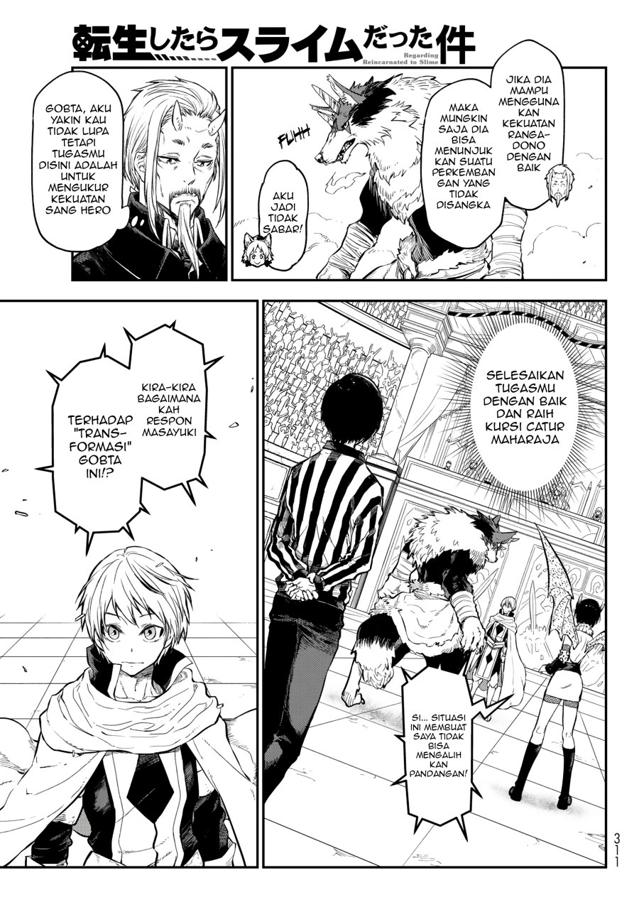 Tensei Shitara Slime Datta Ken