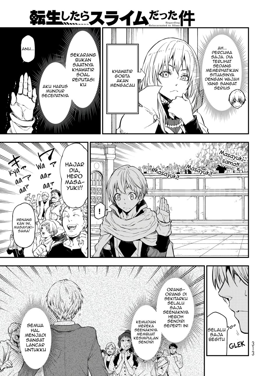 Tensei Shitara Slime Datta Ken