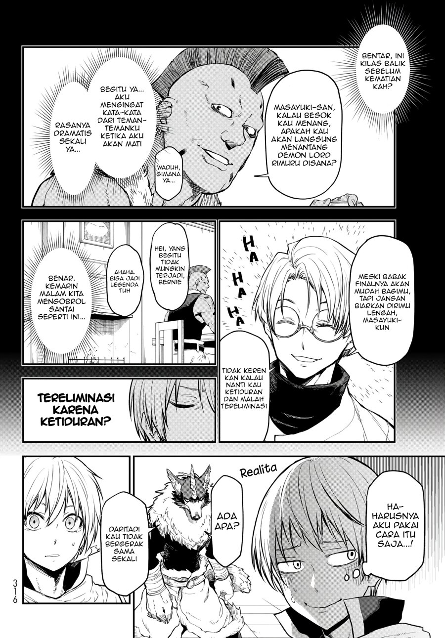 Tensei Shitara Slime Datta Ken