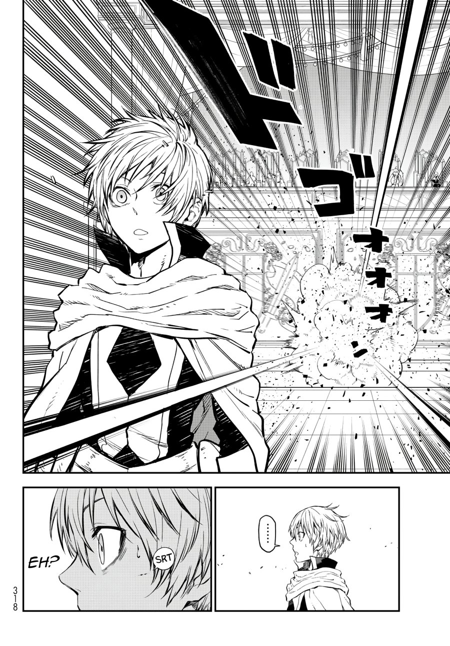 Tensei Shitara Slime Datta Ken