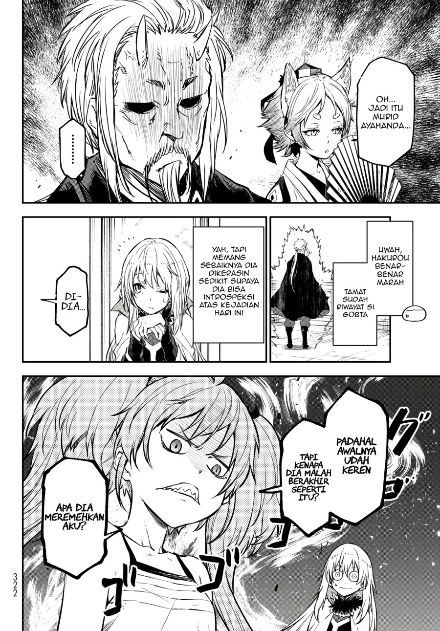 Tensei Shitara Slime Datta Ken