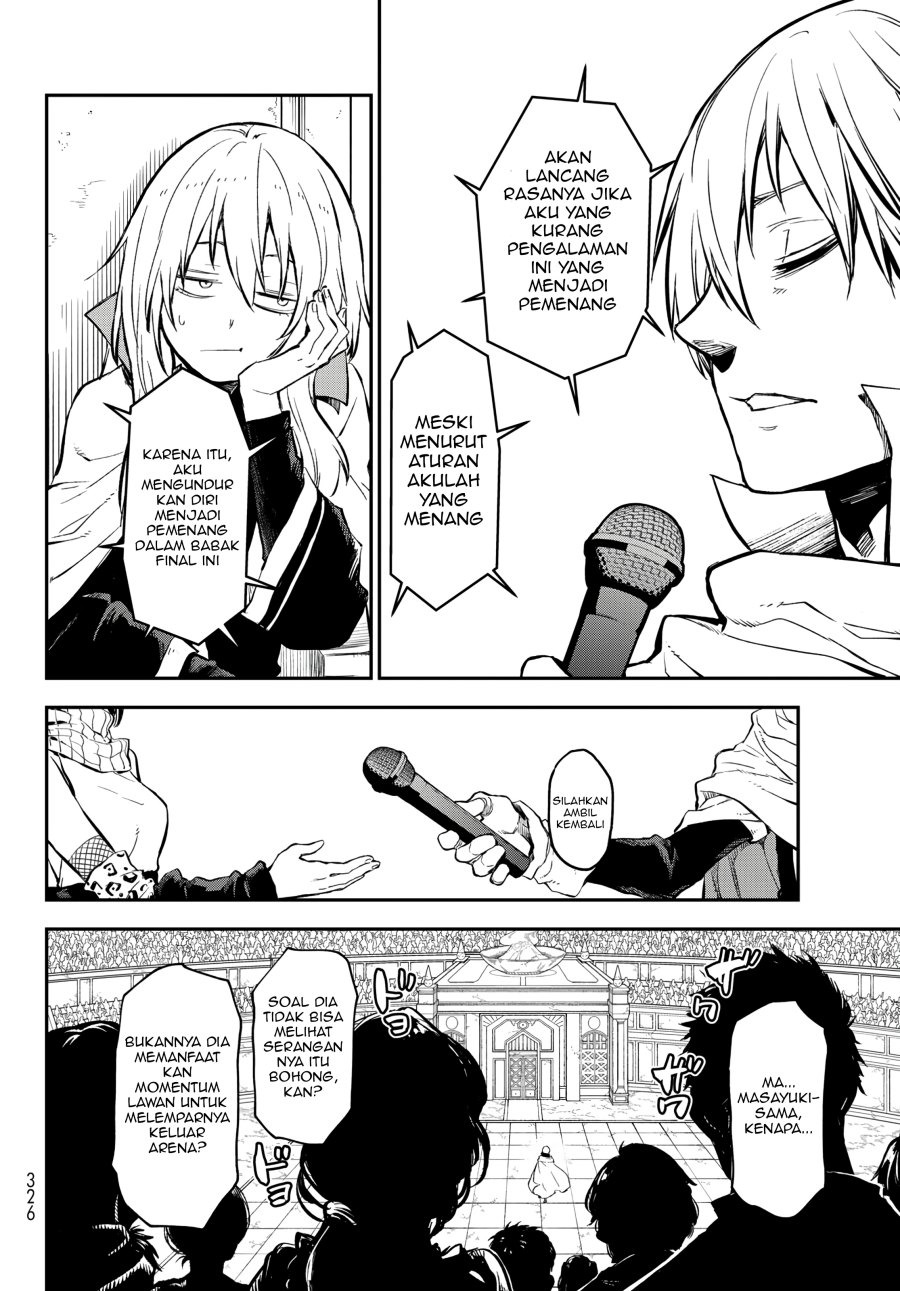 Tensei Shitara Slime Datta Ken