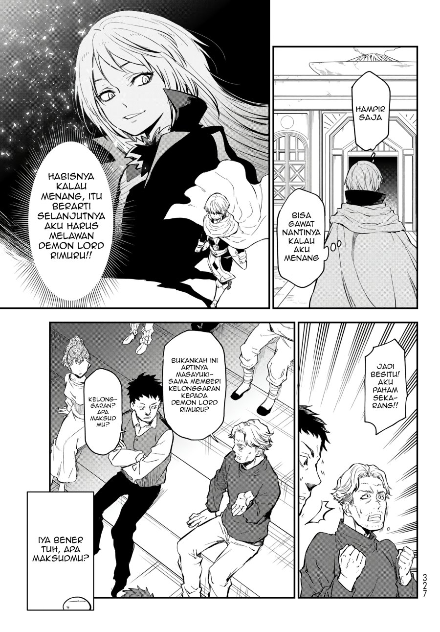 Tensei Shitara Slime Datta Ken