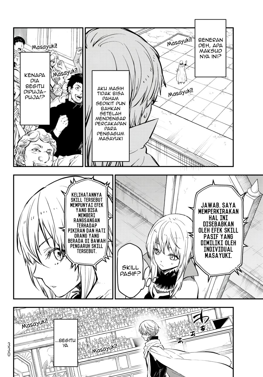 Tensei Shitara Slime Datta Ken