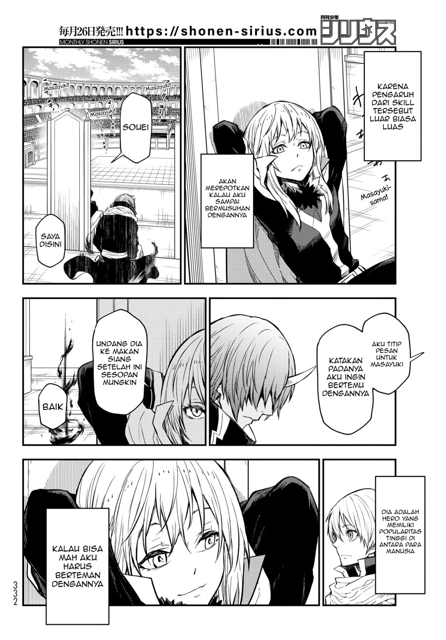 Tensei Shitara Slime Datta Ken