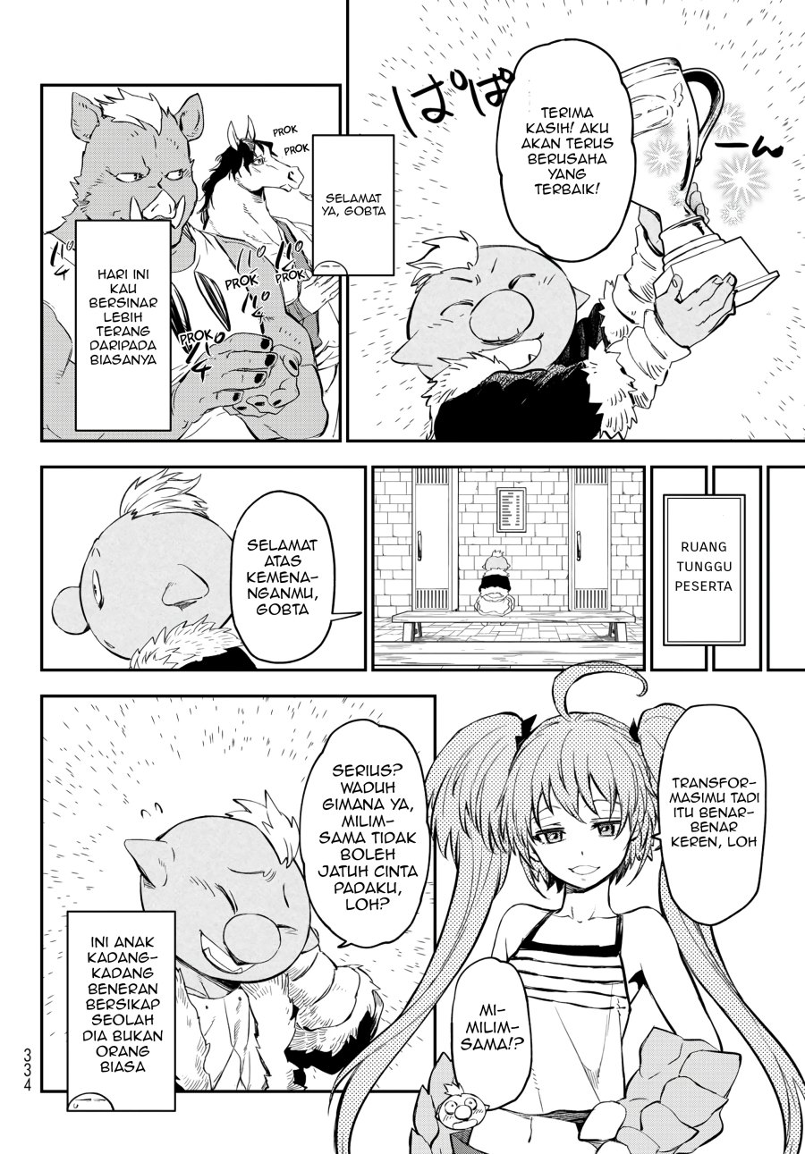 Tensei Shitara Slime Datta Ken