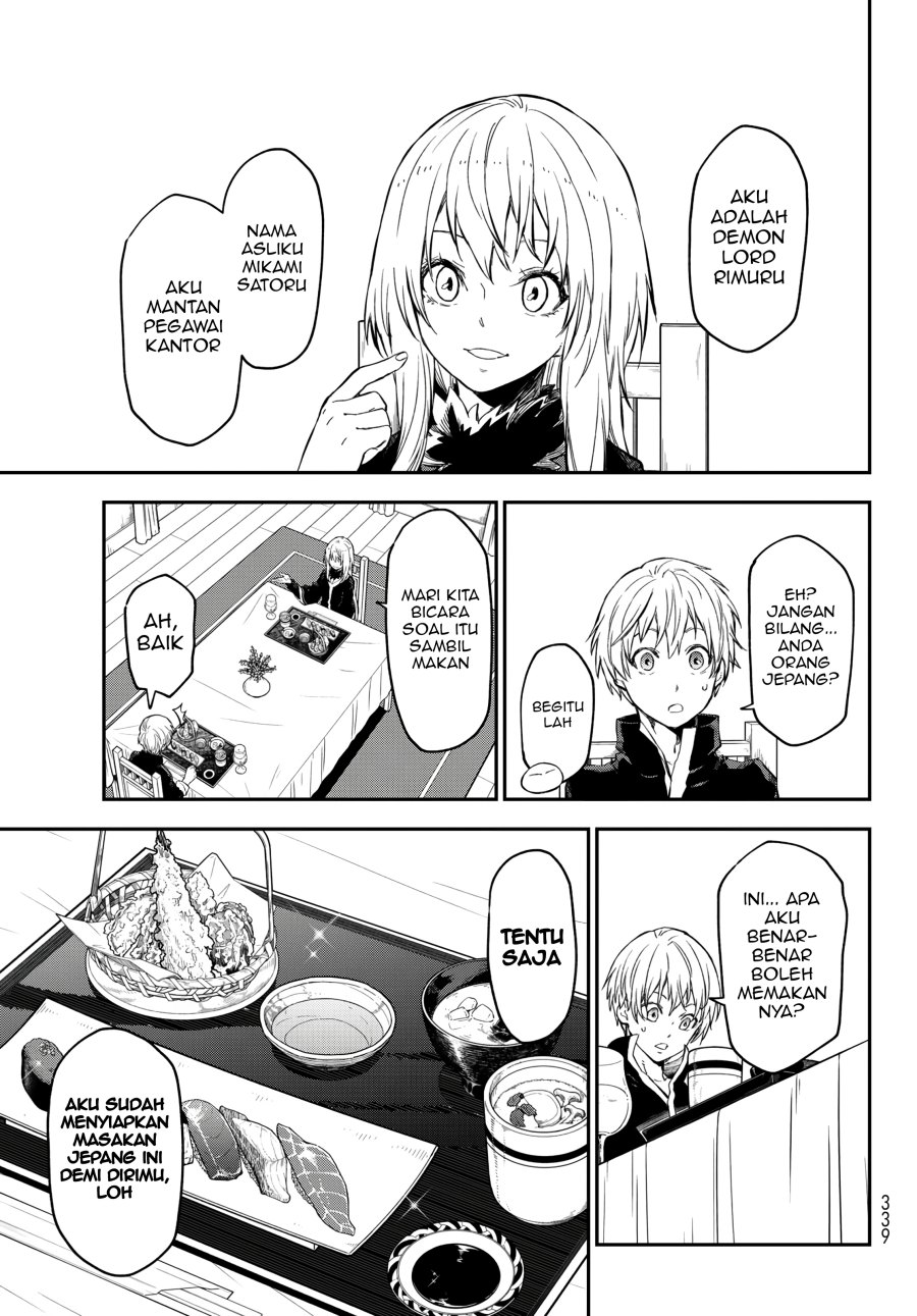 Tensei Shitara Slime Datta Ken