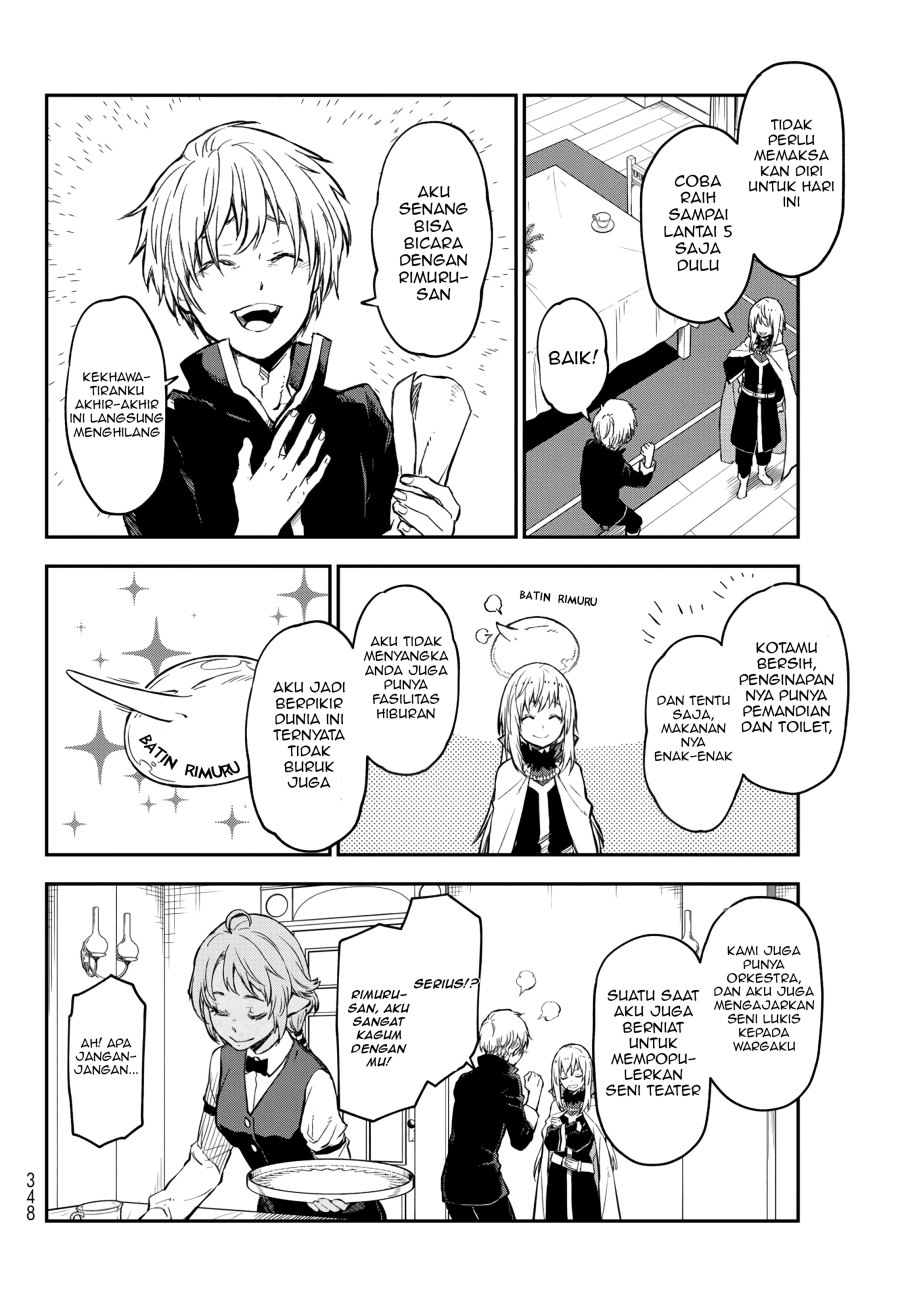 Tensei Shitara Slime Datta Ken