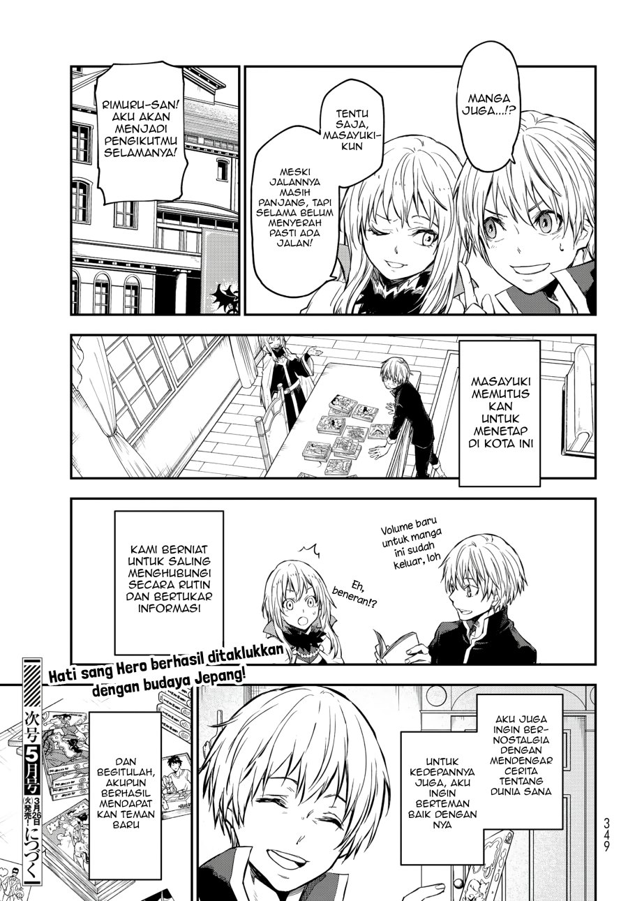 Tensei Shitara Slime Datta Ken